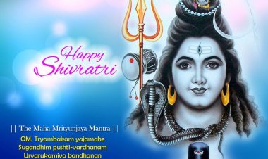 300 साल बाद शिवरात्रि में बन रहा है दुर्लभ योग