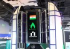 AI in the Stars: Why India’s First Space Data Center is a Global Game-Changer