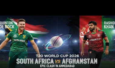 T20 World Cup 2026: दक्षिण अफ्रीका बनाम अफगानिस्तान – राशिद खान की फिरकी के बावजूद प्रोटियाज का दबदबा, जानें मैच का पूरा रोमांच