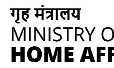 प्रहार (PRAHAAR): भारत की पहली एंटी-टेलर पॉलिसी लॉन्च, अब डिजिटल आतंकियों की खैर नहीं!