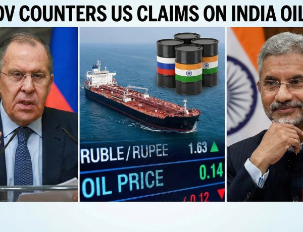 "सिर्फ अमेरिका से सुना, भारत से नहीं": रूसी विदेश मंत्री लावरोव ने तेल डील पर अमेरिकी दावों की उड़ाई धज्जियां