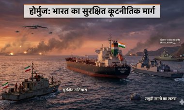 पश्चिम एशिया में महायुद्ध की आहट: क्या जयशंकर की कूटनीति बचाएगी भारत का व्यापार? तेहरान का बड़ा फैसला