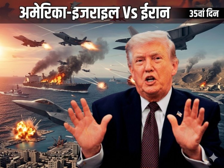 US-Israel vs Iran War Live: Trump Vows to Strike Iran "Back to the Stone Ages" as Tallest Bridge Collapses
